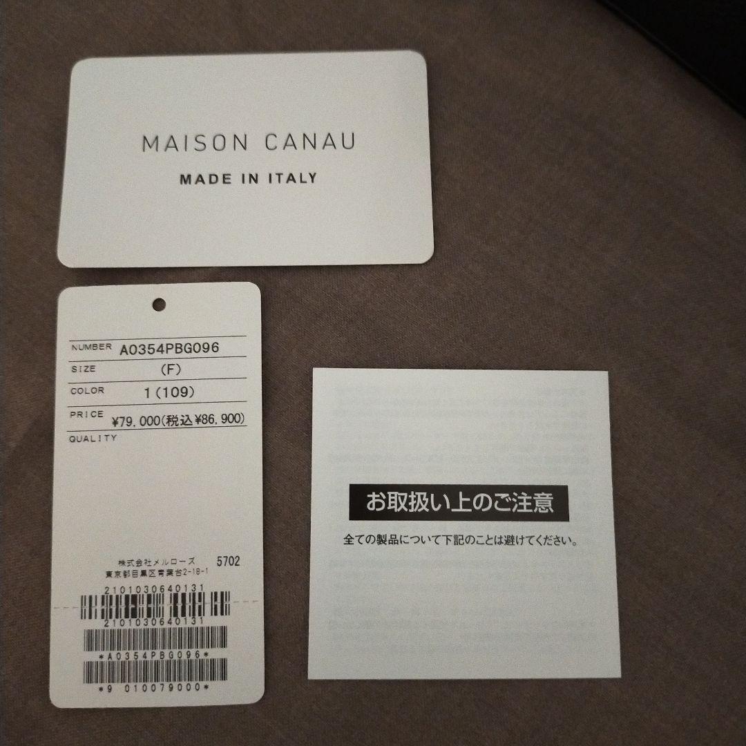 MAISON CANAU メゾンカナウ バッグ ブラック