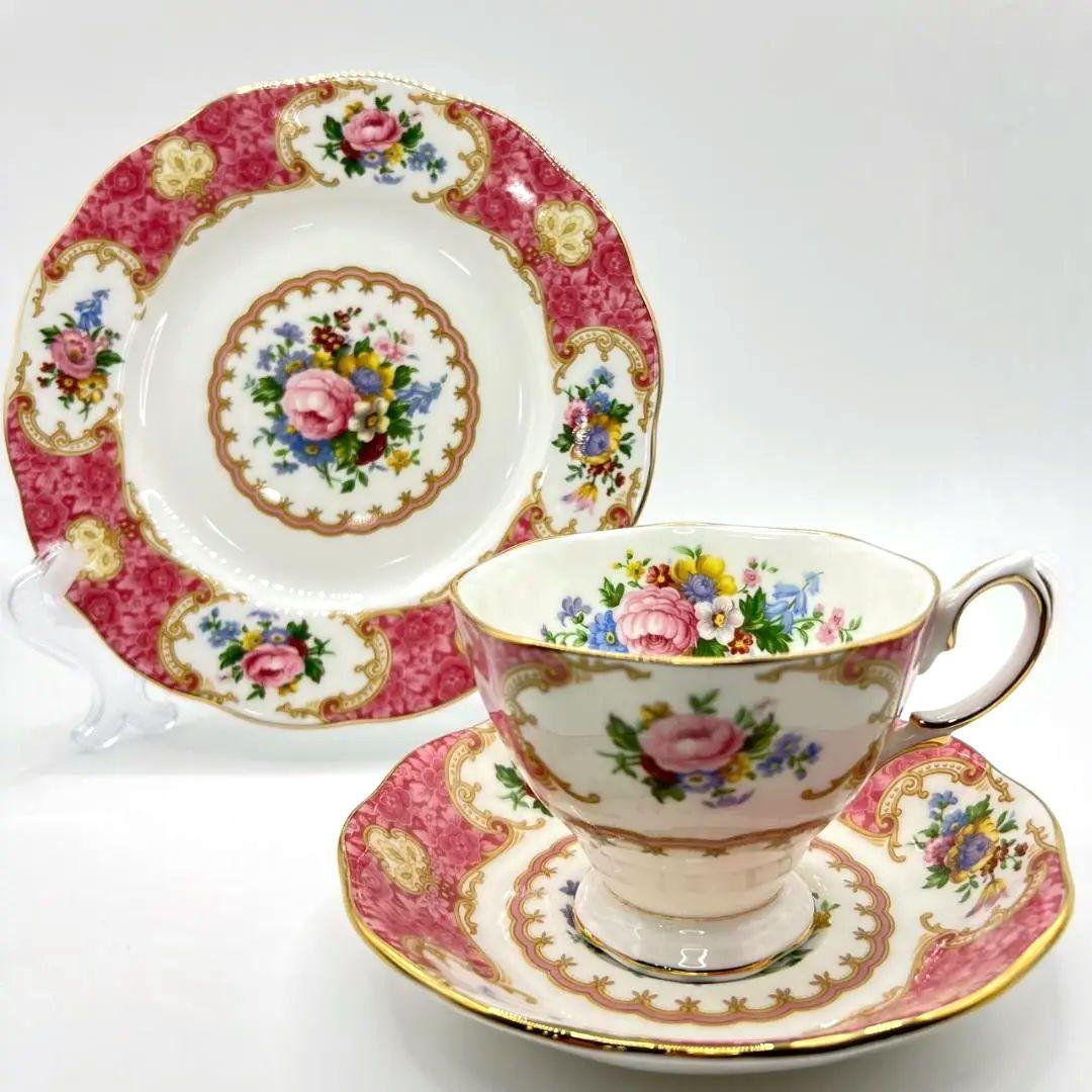 良品☆ロイヤルアルバート レディーカーライル カップ＆ソーサー