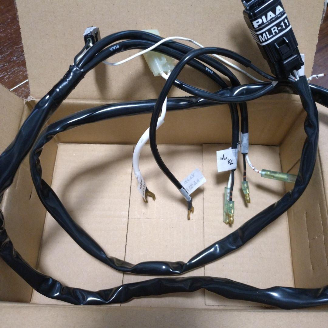 PIAA製フォグランプ1100P径61mm