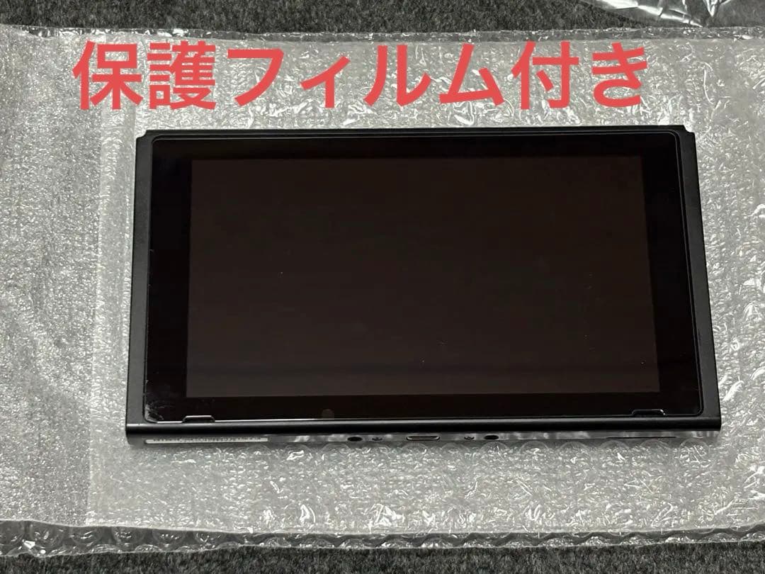 【年末セール様】Nintendo Switch