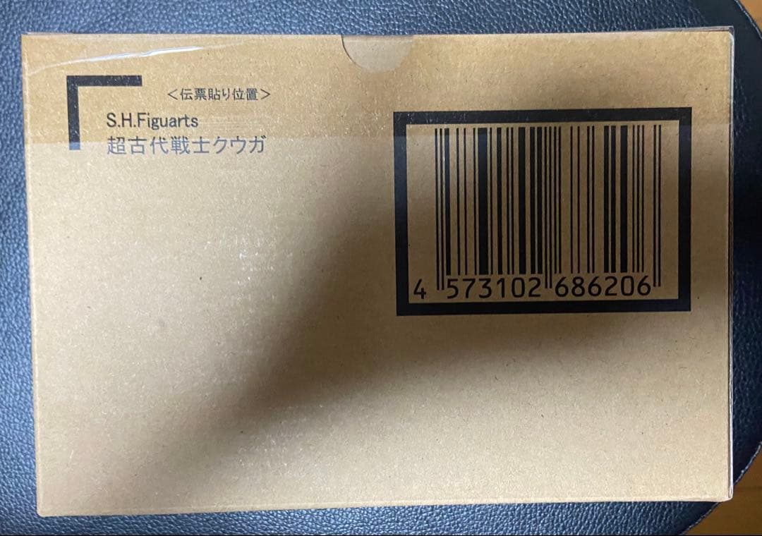 S.H.Figuarts 真骨彫製法 仮面ライダークウガ 超古代戦士 超クウガ展