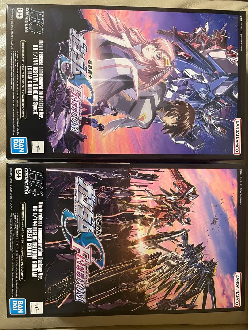 新品未開封　２点セット　劇場版機動戦士ガンダムSEED FREEDOM