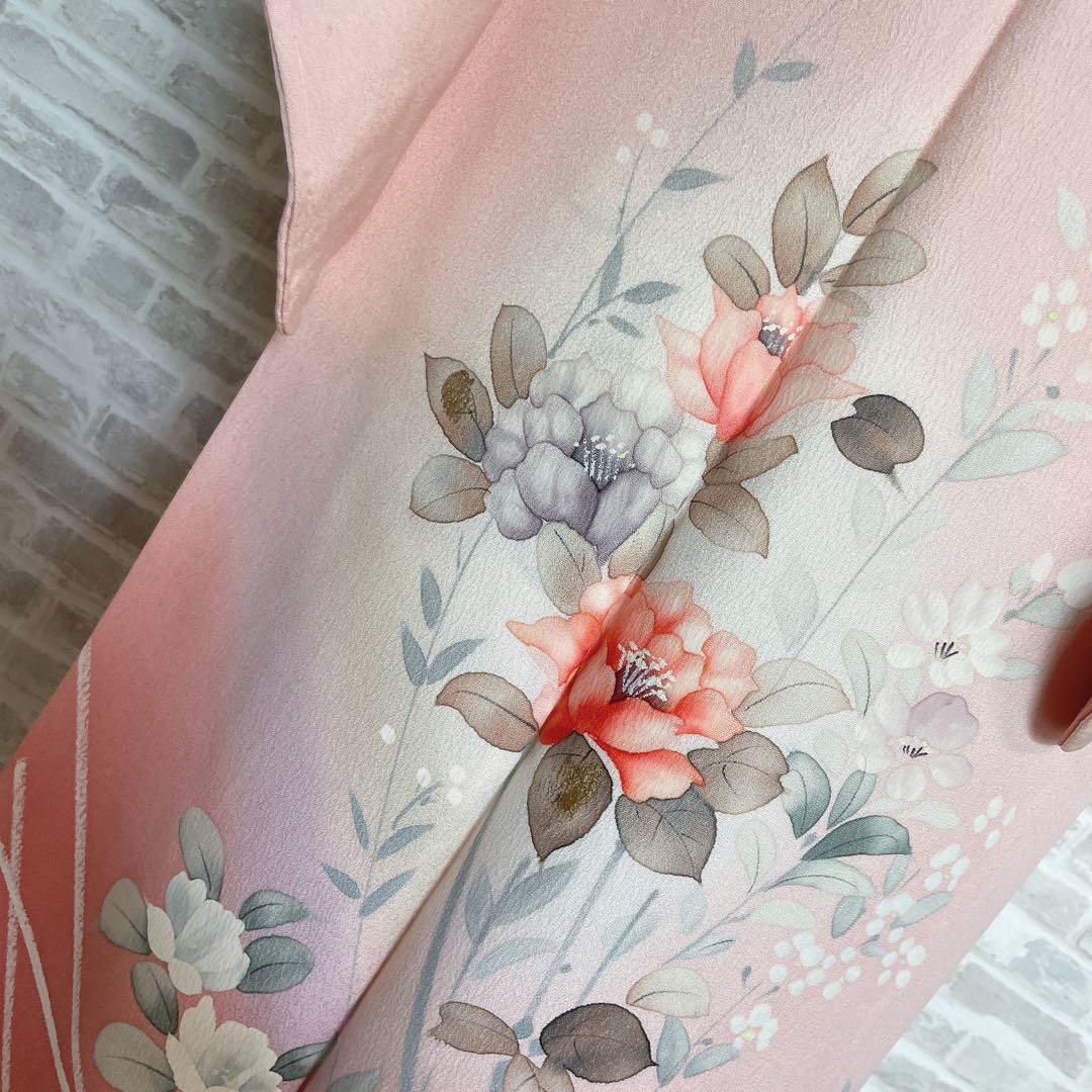 お手続き中】絞り 疋田絞り 本振袖 古典柄 白系 ec2026-147.jpg 訪問着