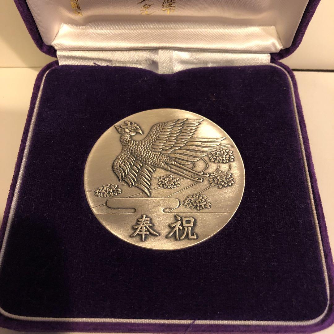 天皇・皇后両陛下 金婚式 昭和49年 記念メダル (純銀80g）