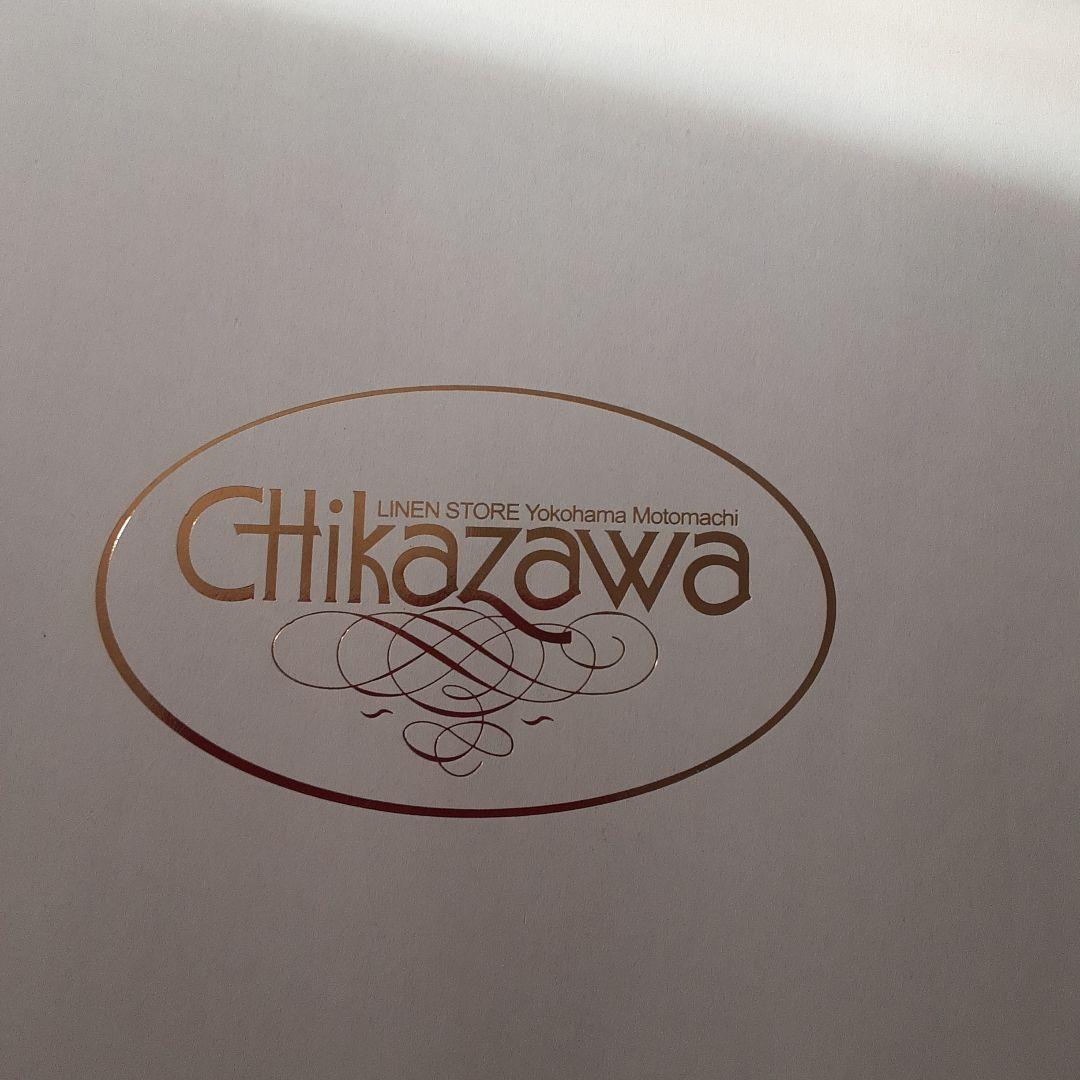 新品 CHIKAZAWA近沢レース UCHINO 内野 タオル 5枚セット 再入荷予定