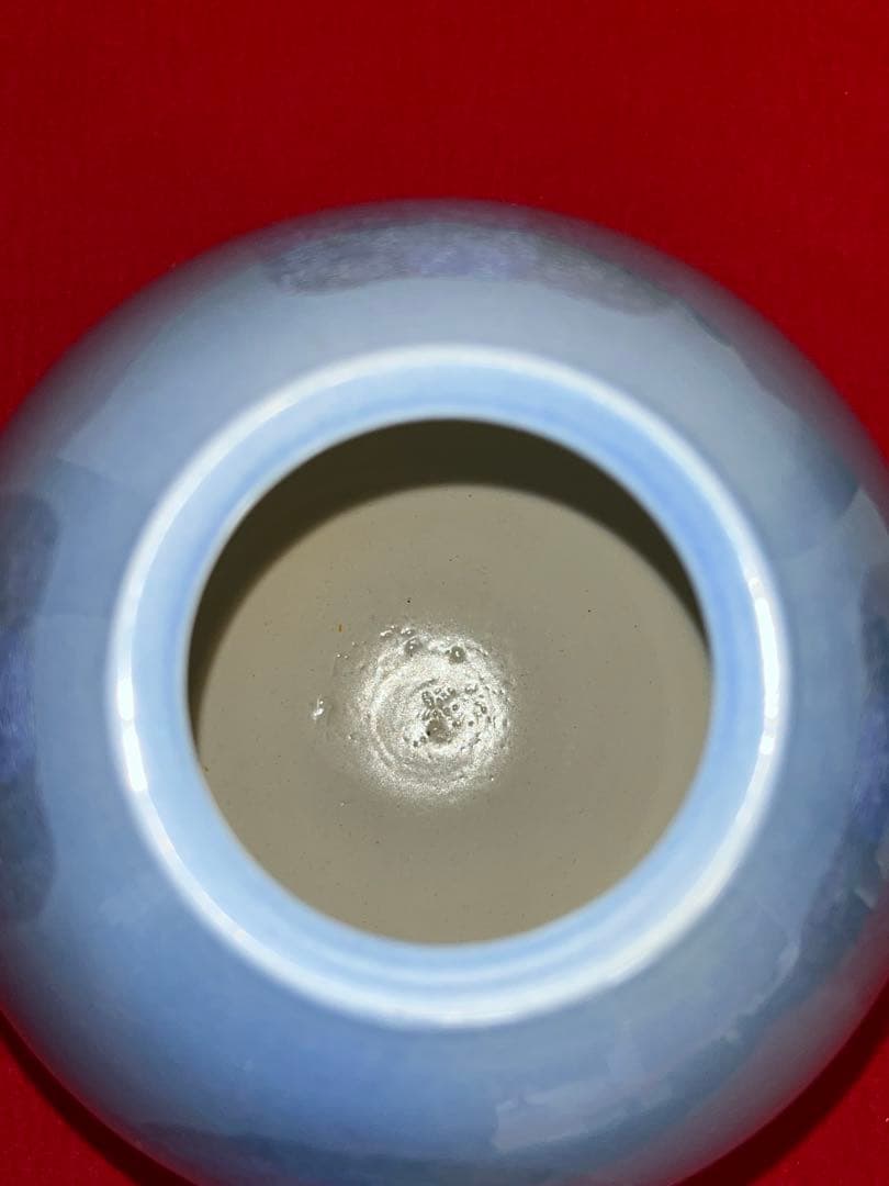 人間国宝 中田一於 淡青釉裏銀彩 花瓶 管理N50 九谷焼 日本工芸会