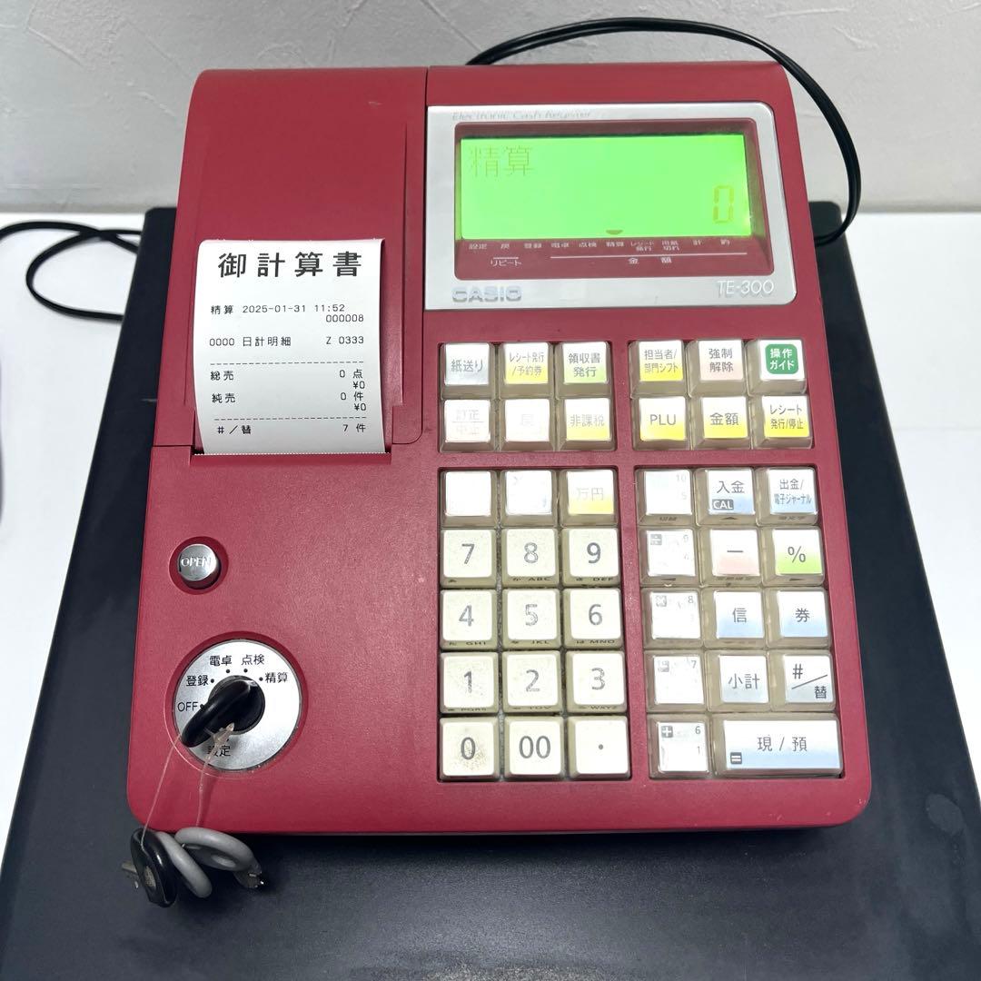 CASIO TE-300 レシートレジスター