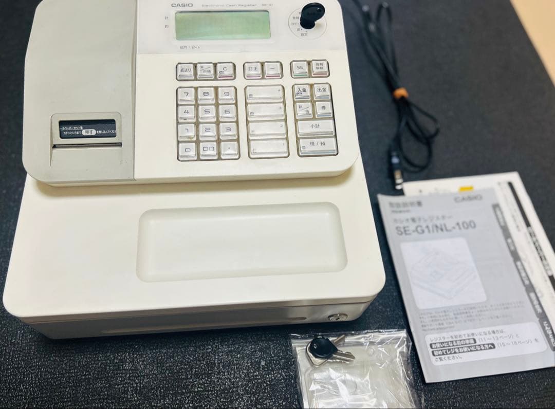 CASIO カシオ電子レジスター SE-G1