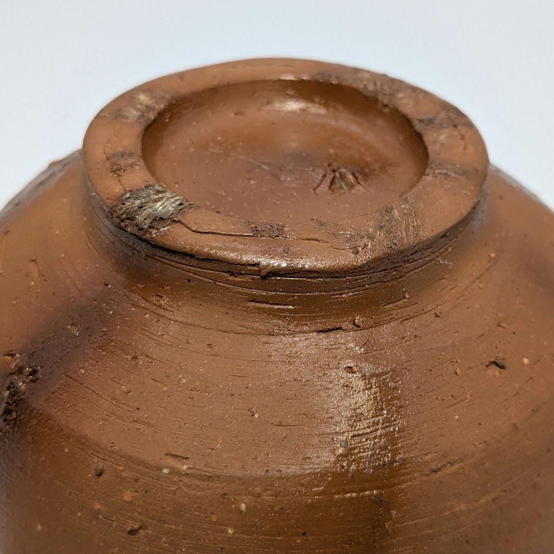 人間国宝 藤原雄 備前焼 緋襷茶盌A 共箱共布栞 抹茶碗 抹茶茶碗 茶道具 茶器