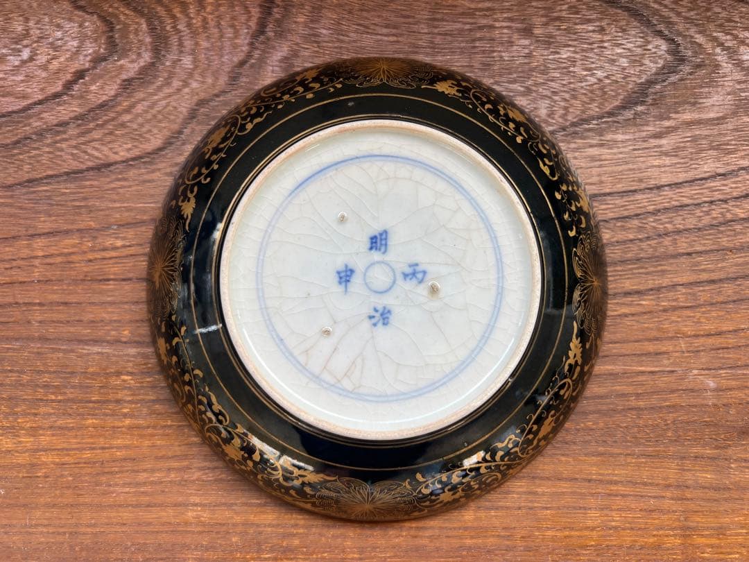 明治時代　磁器　骨董品　アンティーク