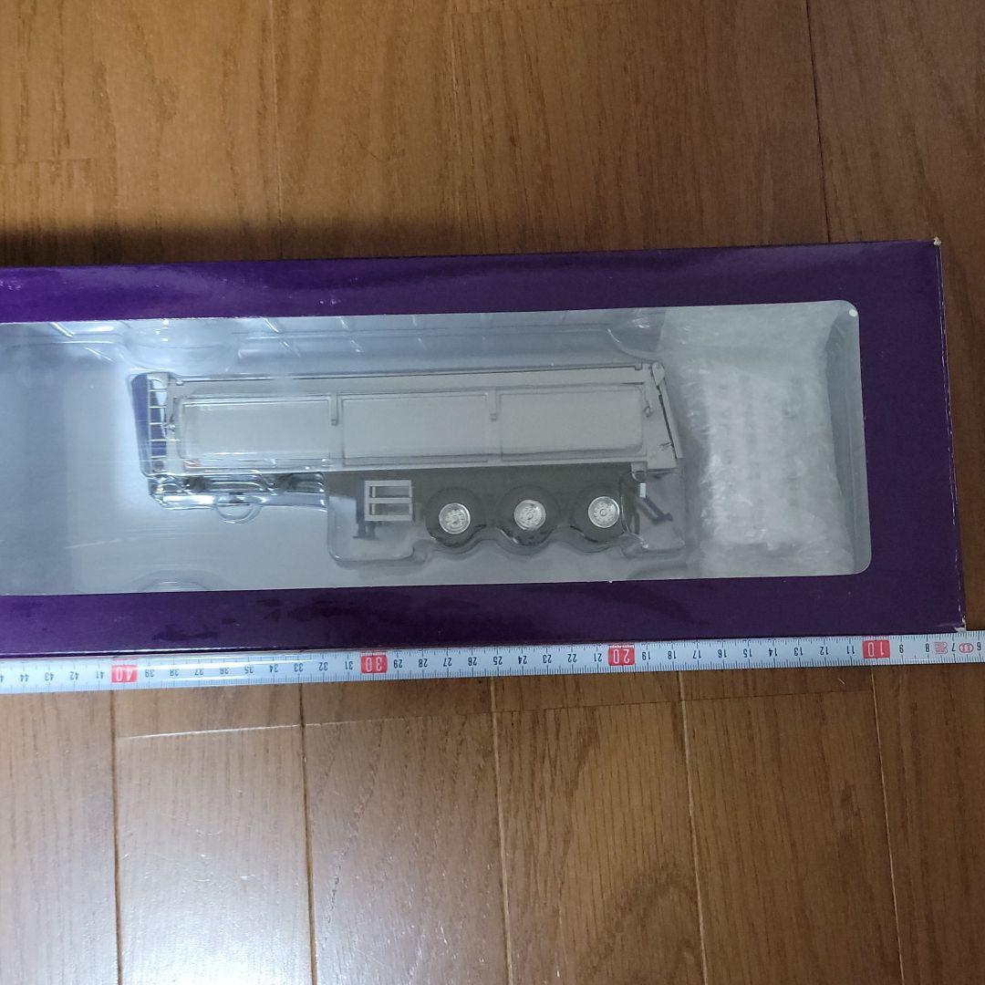 スカニア　1/50 トレーラーダンプ　新品未使用未開封品