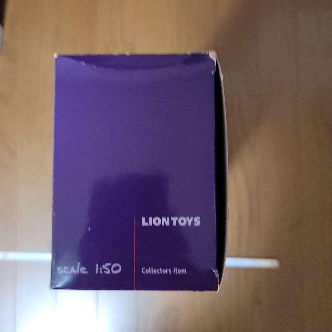 スカニア　1/50 トレーラーダンプ　新品未使用未開封品