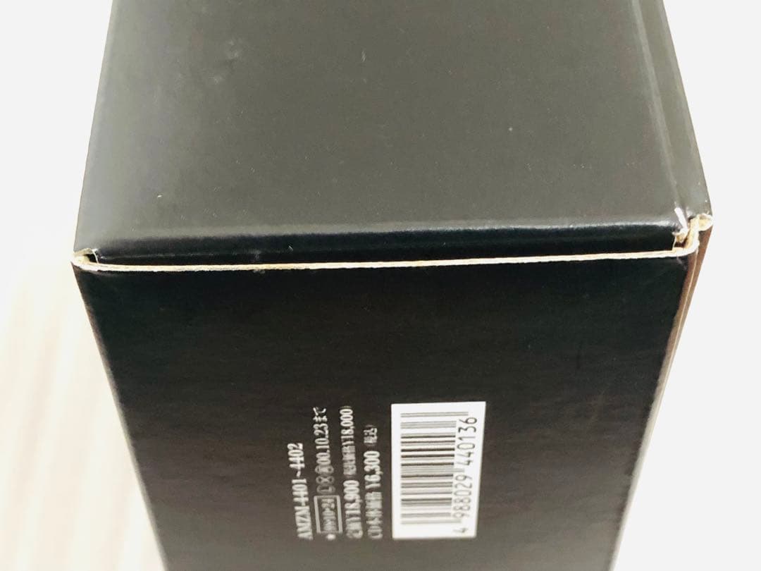 X JAPAN ネオマックス 2種セット 完全限定BOX 未使用 希少 レア