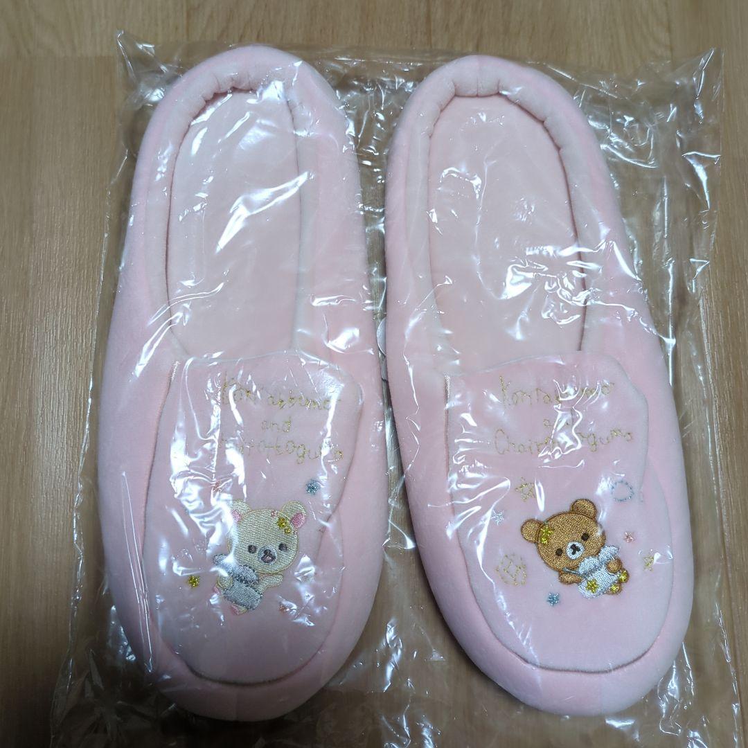 【未使用❣】チャイロイコグマ　ぬいぐるみ　コリラックマ　ふんわり天使