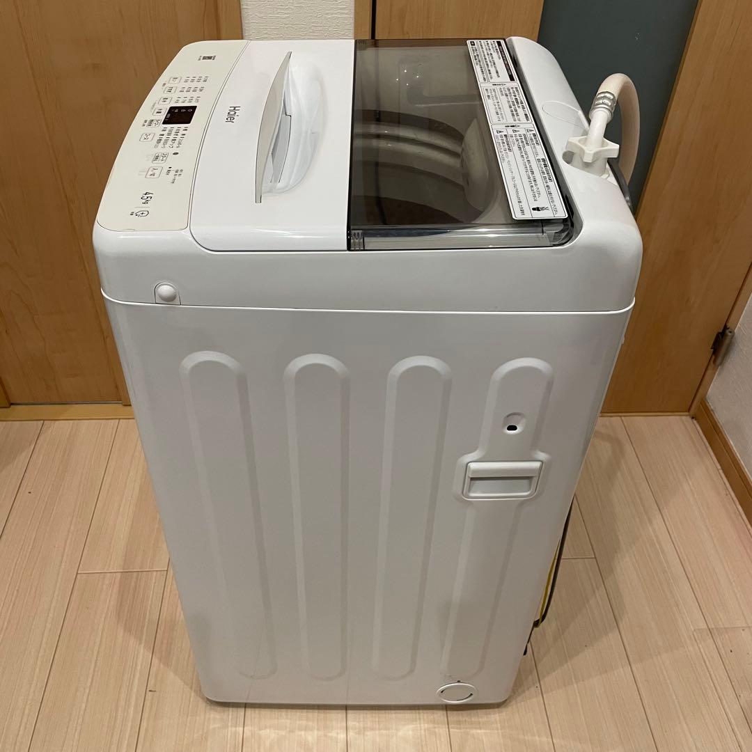 Haier ハイアール 全自動洗濯機 JW-U45B 2023年製