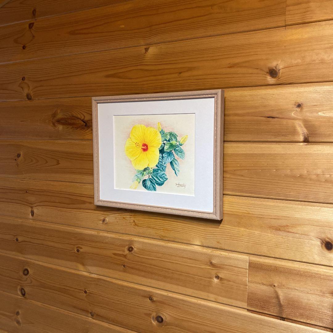 幸せの黄色いハイビスカス(色鉛筆画)