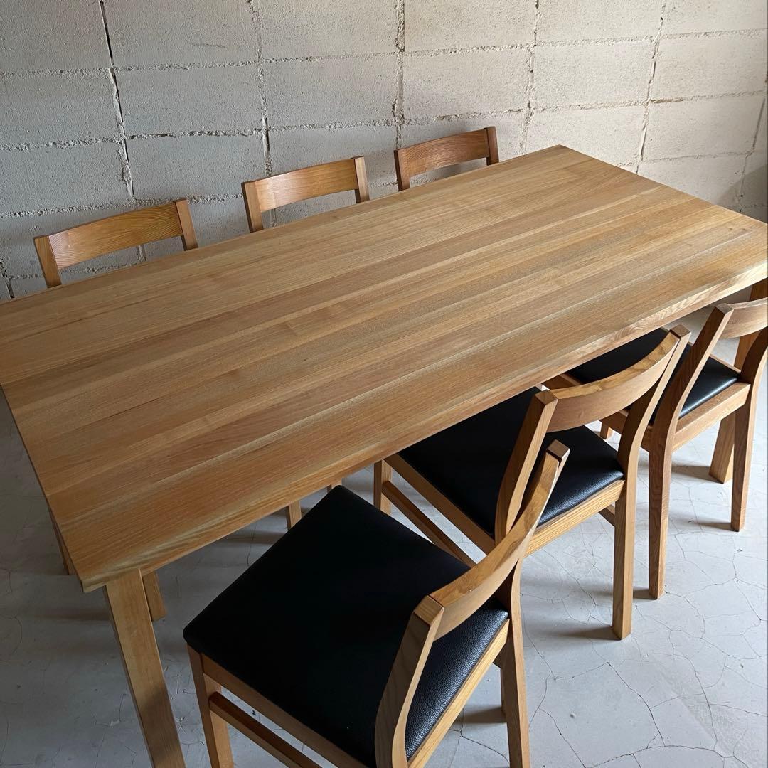 無印良品 MUJI ダイニング5点セット　タモ材　オーク無垢材　165サイズ
