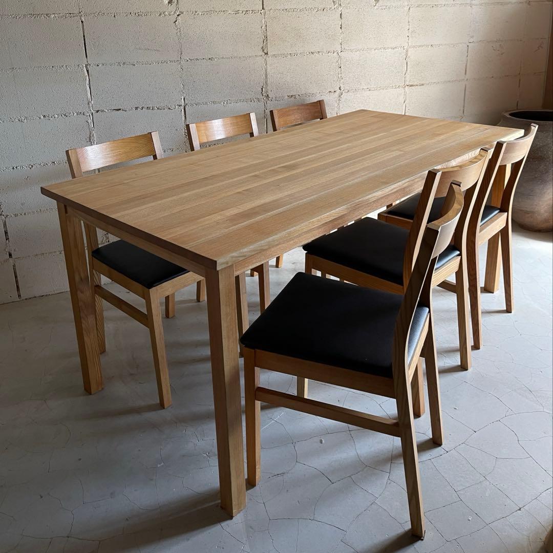 無印良品 MUJI ダイニング5点セット　タモ材　オーク無垢材　165サイズ