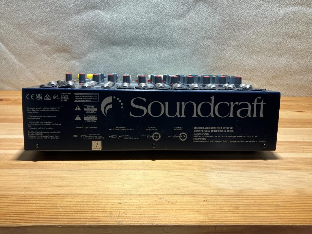 Soundcraft EPM 8 ミキサー　dtm