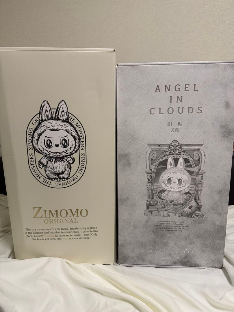 POP MART Zimomo オリジナル茶