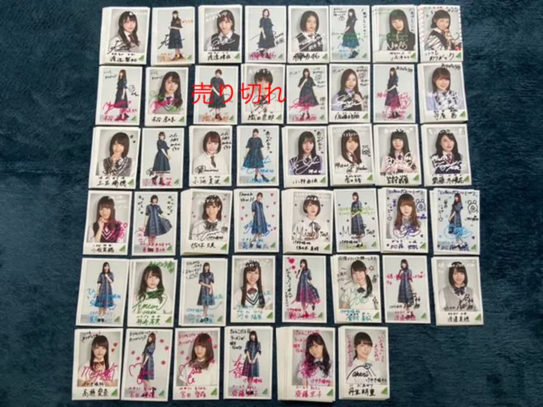 高橋楓翔 直筆サイン入り MAGiC BOYZ「illson」アナログ盤 高橋楓翔