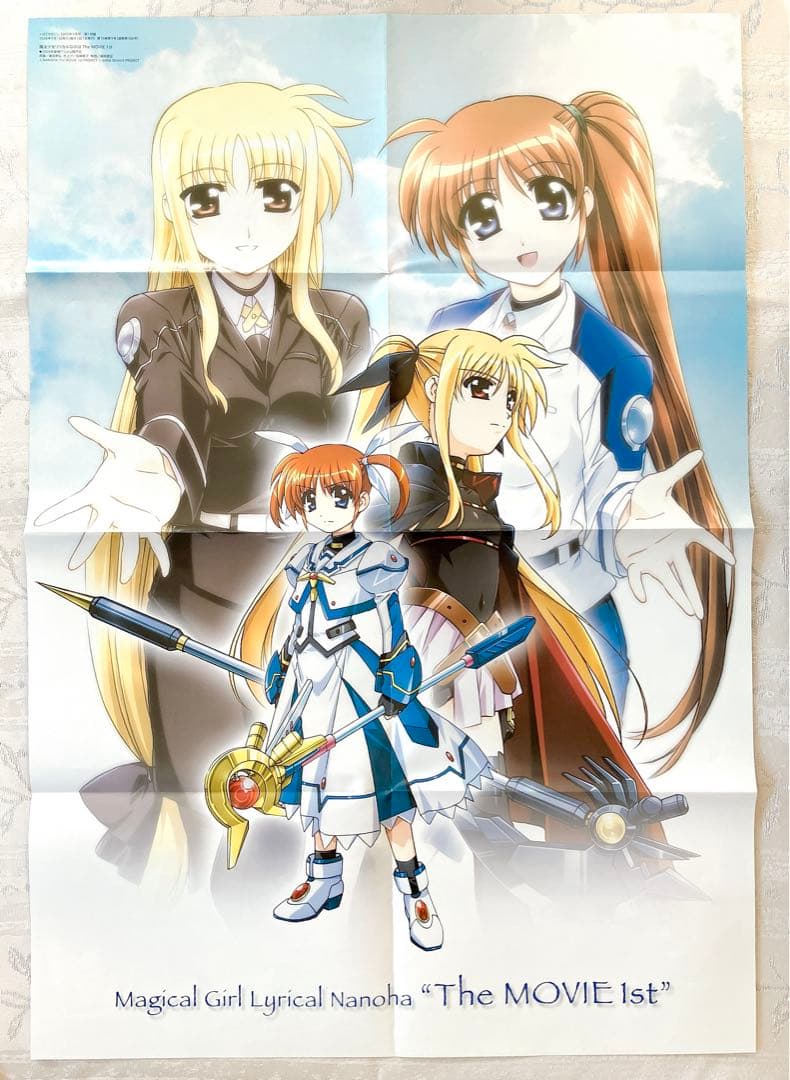 らき☆すた BIGポスター 水着 泉こなた レア 入手困難 - メルカリ