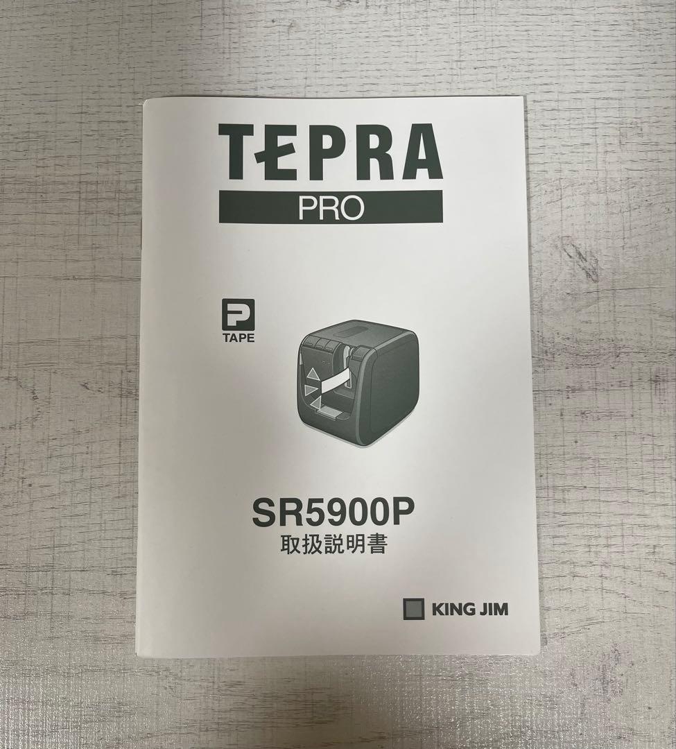 その他 KING JIM TEPRA PRO SR5900P