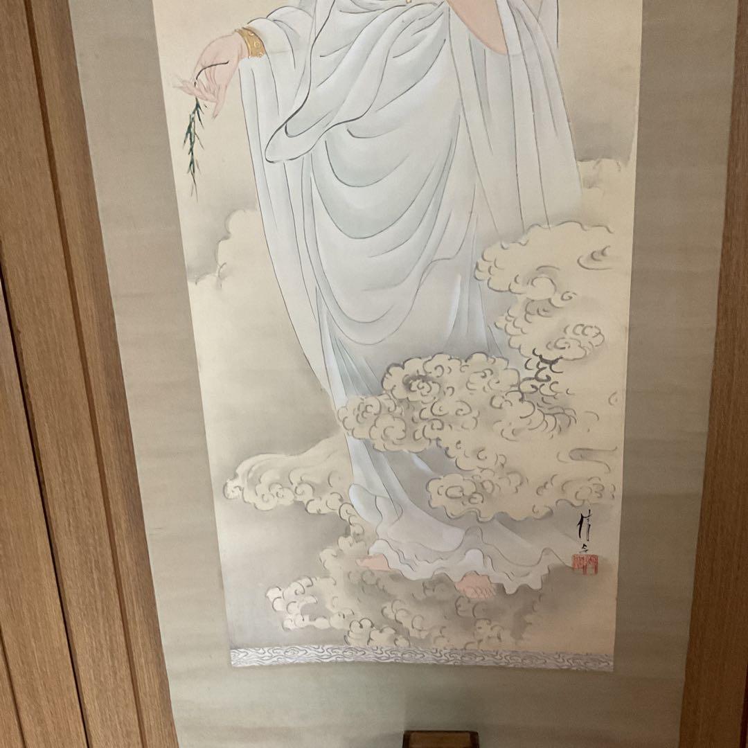 狩野晴信　【信令】　肉筆画　《雲上観音菩薩立像之図》絹本　共箱