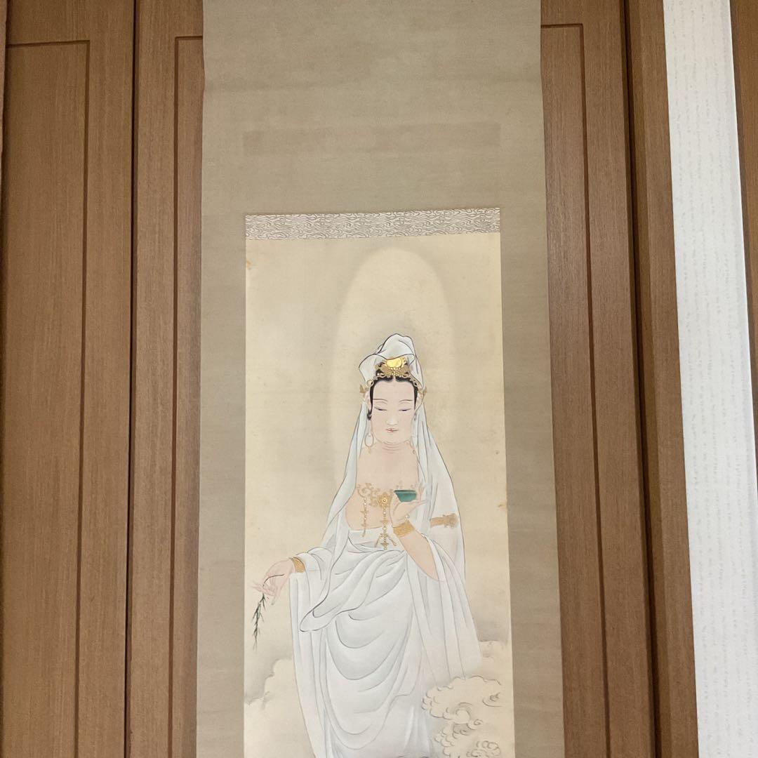 狩野晴信　【信令】　肉筆画　《雲上観音菩薩立像之図》絹本　共箱