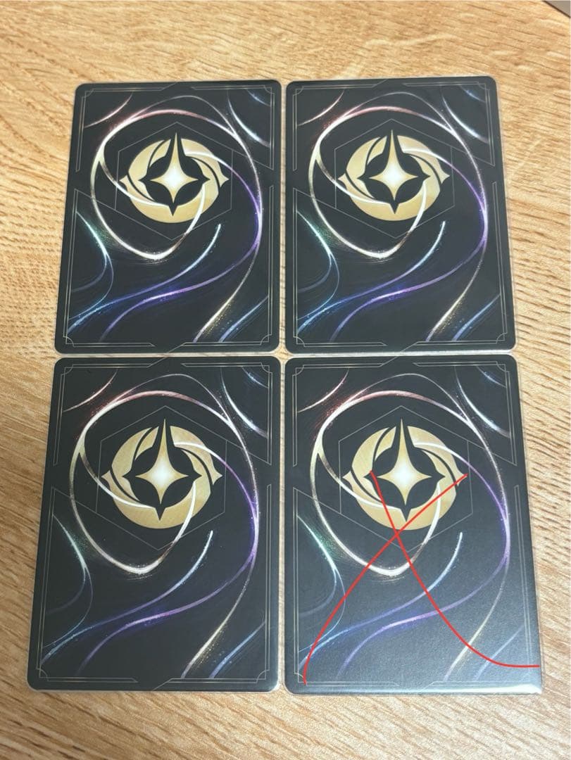 最安値⭐︎《24時間以内発送》マウイ みんなの英雄 エンチャンテッドレア×3