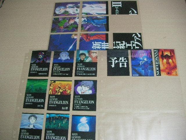 新世紀ヴァンゲリオン カードダスマスターズ　419枚　※非コンプ　抜けあり