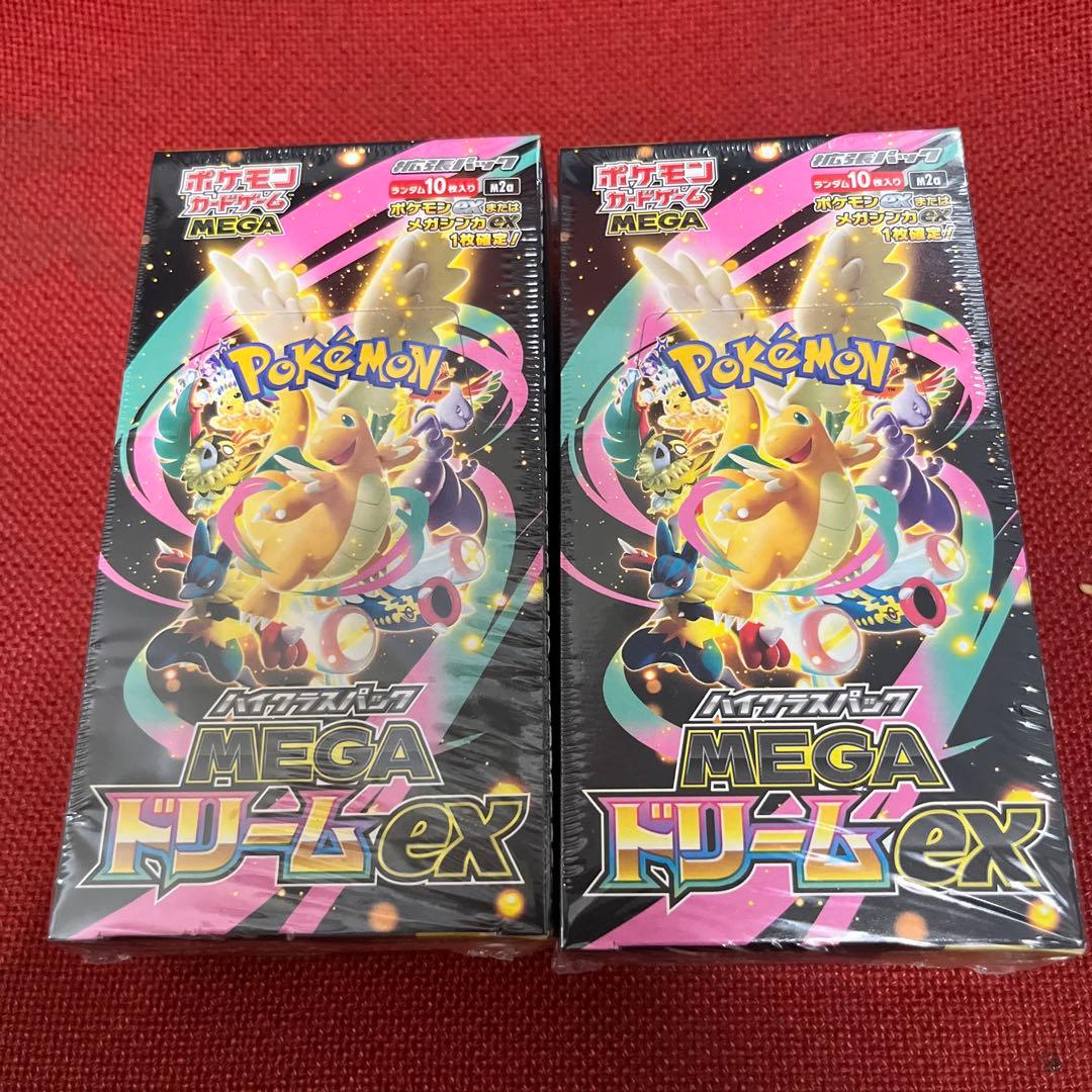 ポケモンカード MEGAドリームEX 2BOXシュリンク付き - メルカリ