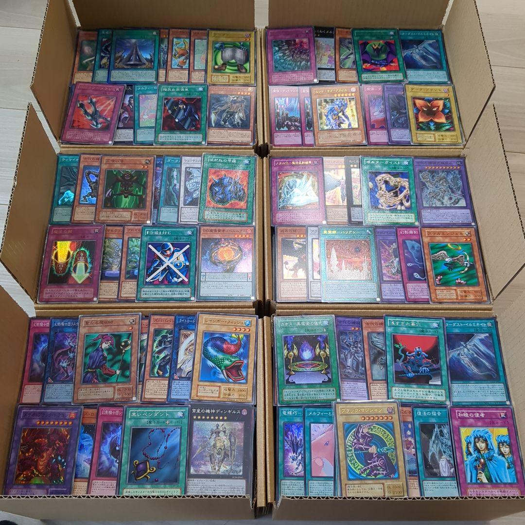 遊戯王ダンボール6箱分まとめ売り引退品