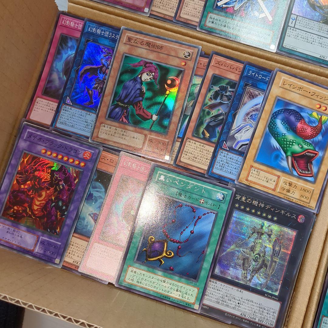 遊戯王ダンボール6箱分まとめ売り引退品