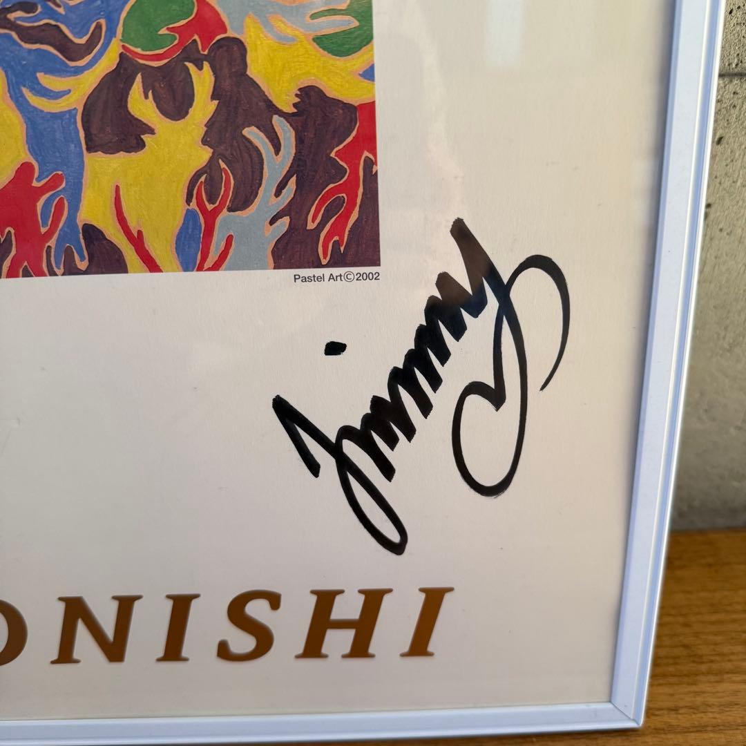 HIDEAKI ONISHI 情熱大陸 サイン入り ジミー大西