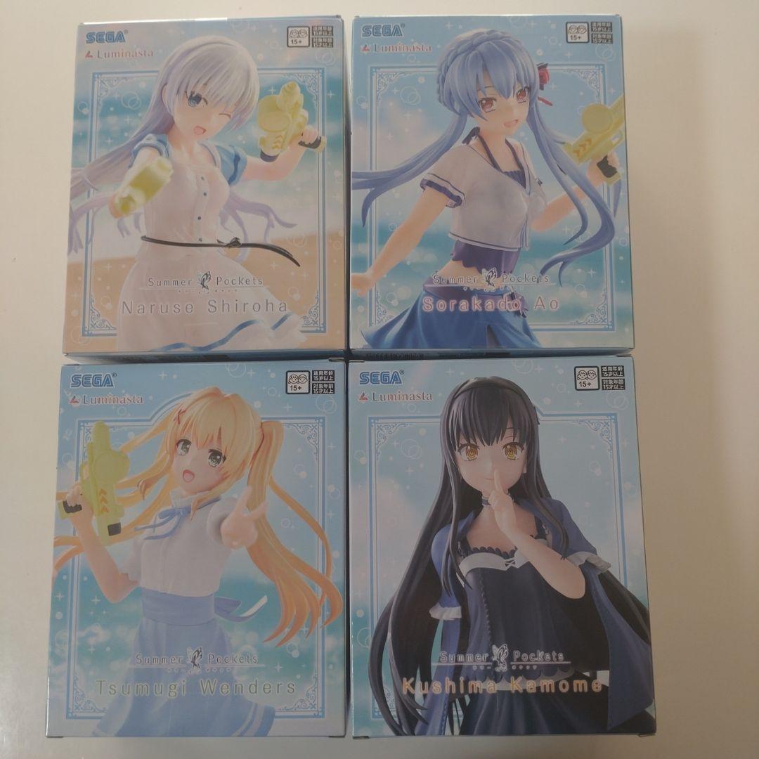 劇場版Summer Pockets 特典SS、パンフレット、フライヤー セット TV