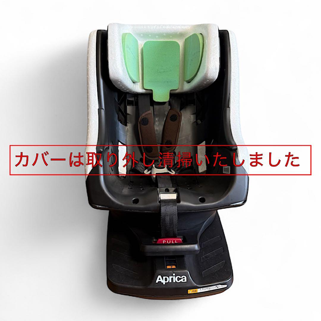 Aprica アップリカ クルリラ ISOFIX 360°回転 チャイルドシート