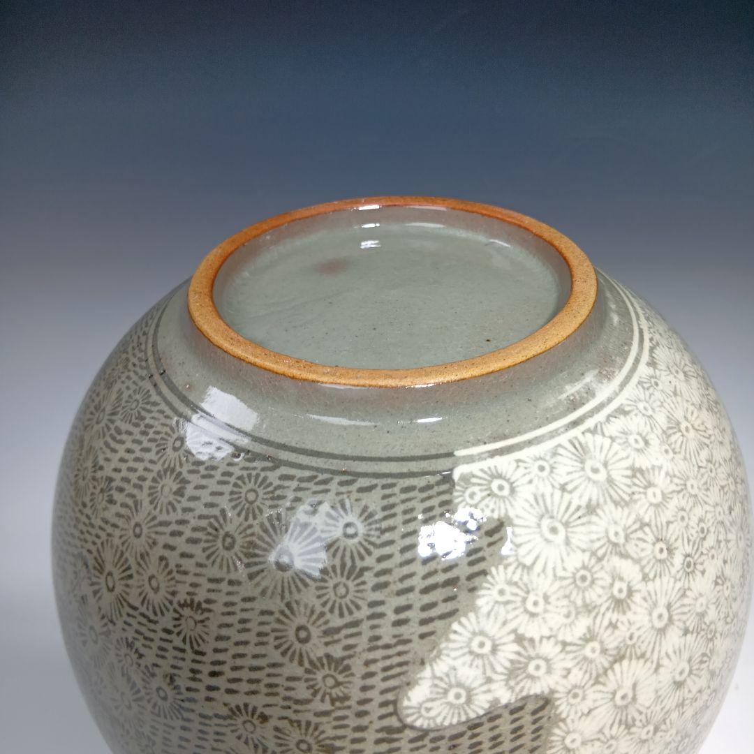 茶道具 皆具一式 韓国 趙誠主(チョウセイシュ)作 - 工芸品新しい