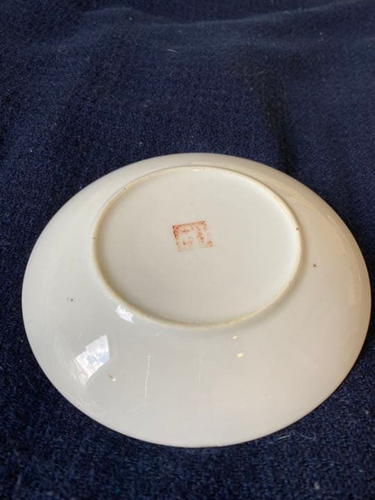 中国古美術品、牡丹花紋描金皿二枚、