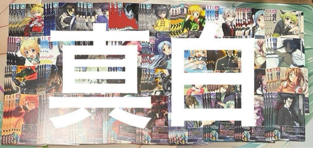 リセ　ニトロオリジン　sr以下4コン　スリーブBOXPR付き　③