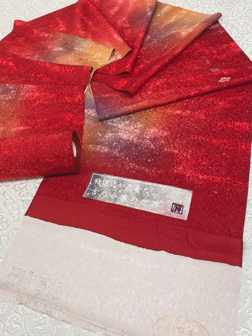 将来を誓いあった仲 リアス SP