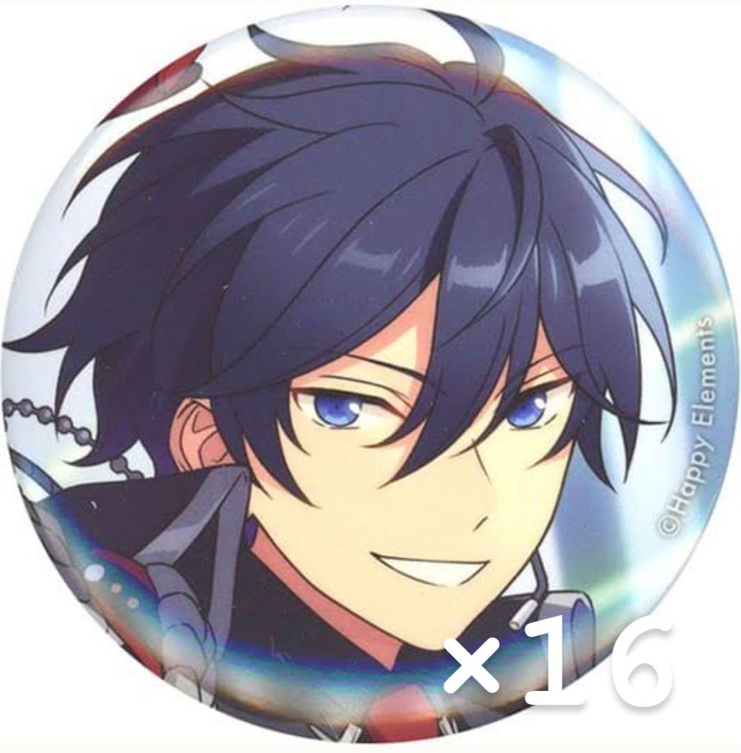 あんスタイベコレ缶バッジ氷鷹北斗