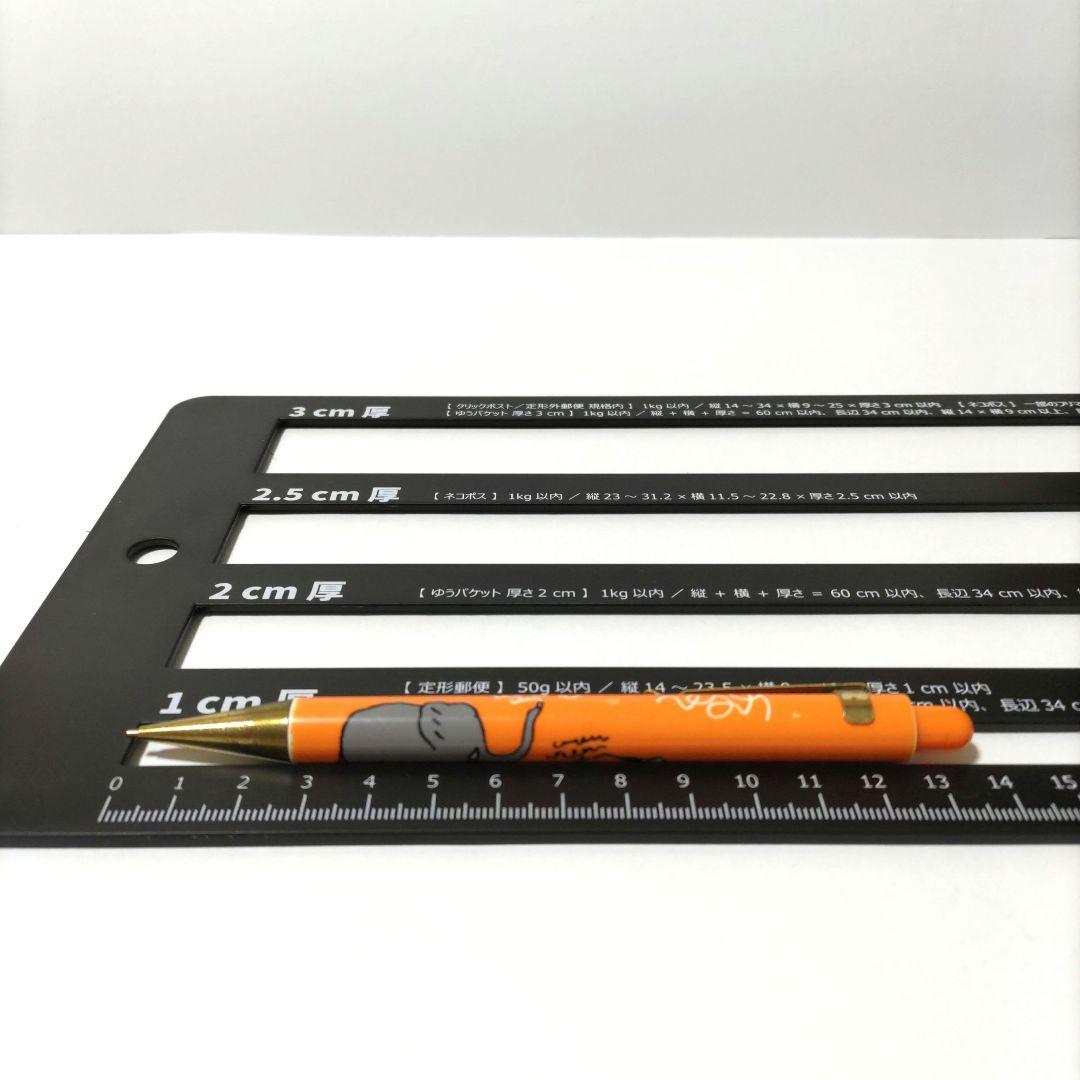 当時物】平成レトロ シャーペン 学研 ペンギン レア ぞう オレンジ