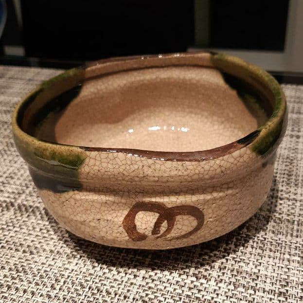 加藤隆倫さんの平茶碗