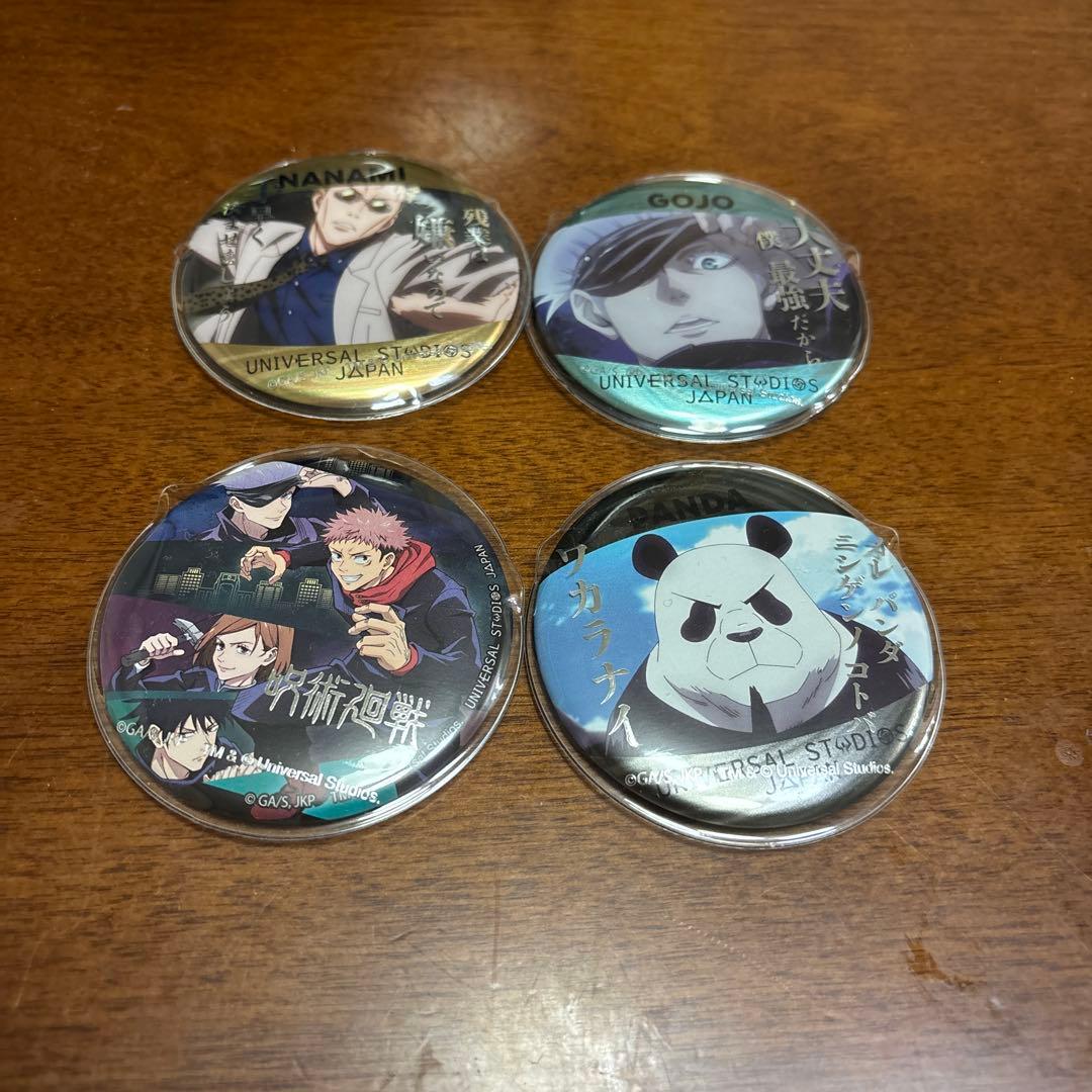 USJ 呪術廻戦 缶バッジ 4個セット USJ 呪術廻戦 コレクタブル缶バッジ