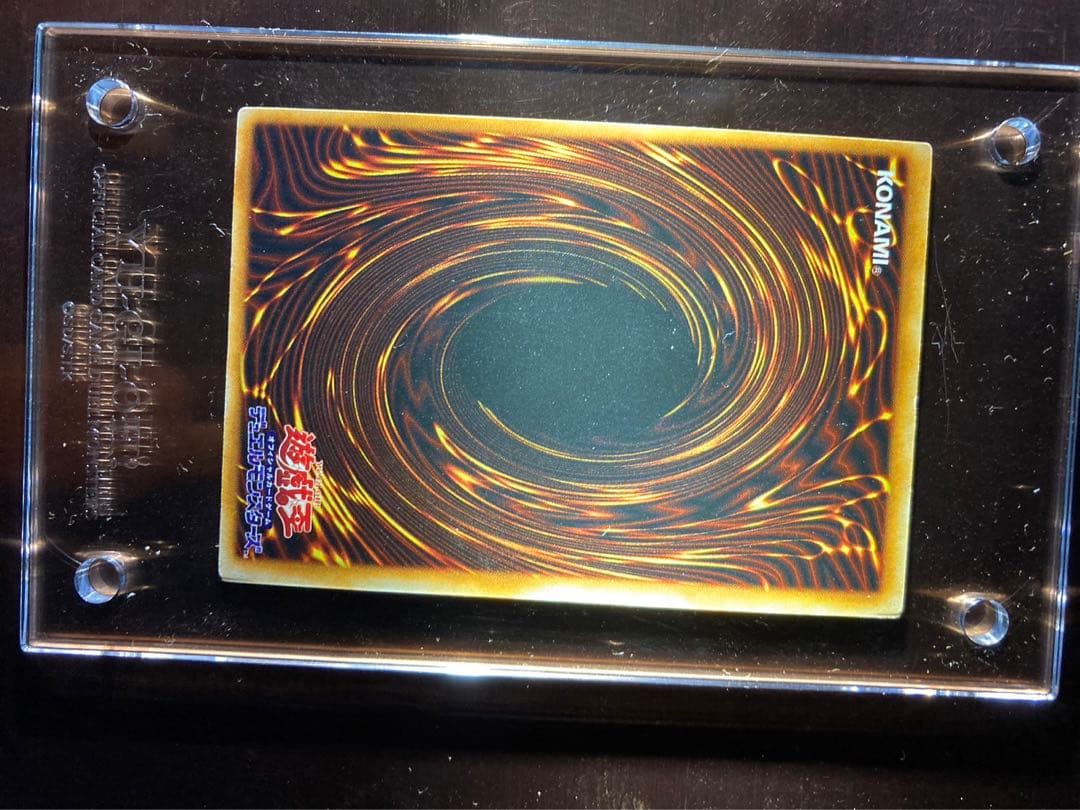 遊戯王 神芸学徒 リテラ ファインメルト アルトメギア 公式 プレイマット