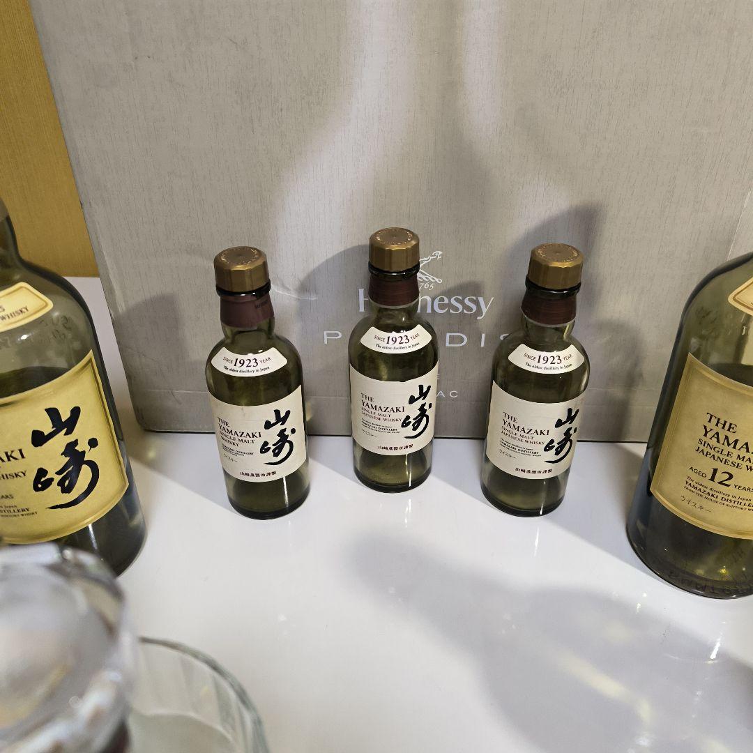 山崎18年 響17年 空瓶8本 セット