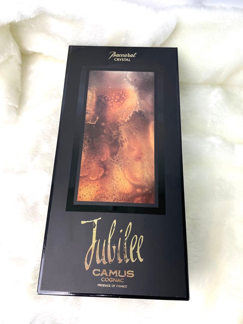 高 品質食品・飲料・酒 - CAMUS Jubilee カミュ ジュビリー バカラ