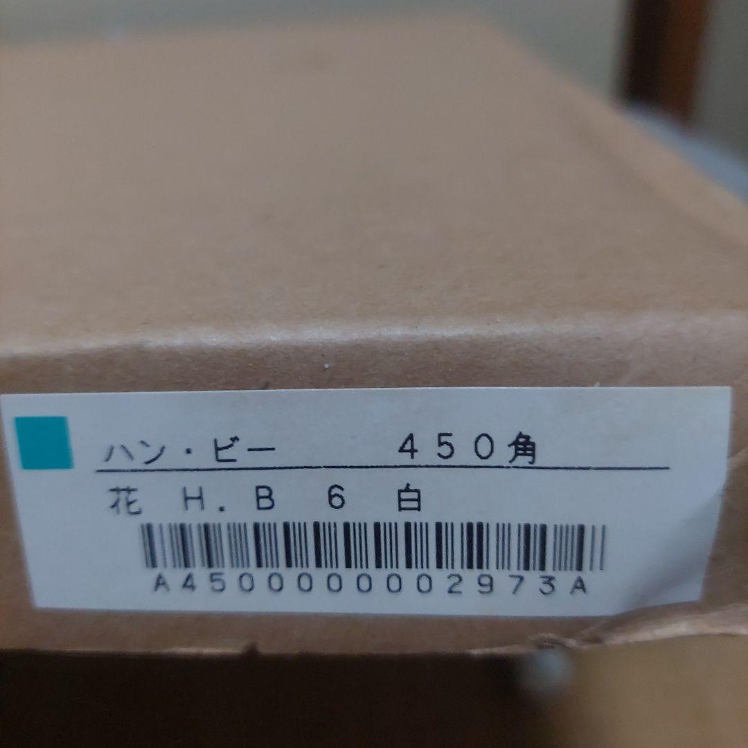 ハン・ビー 　風水画　油絵　絵画　白い花　新品未使用　 45×45㎝