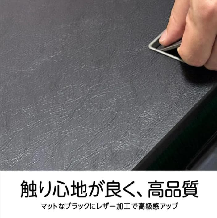 麻雀テーブルボード